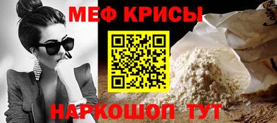 гашиш Малоярославец