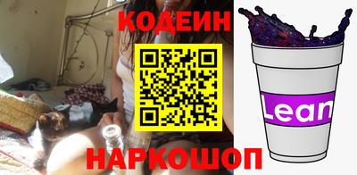 бошки Мариинск