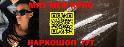 таблы Малгобек