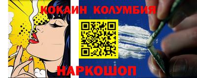 таблы Малгобек