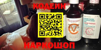 гашиш Малоярославец