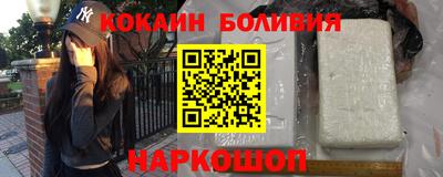 таблы Малгобек