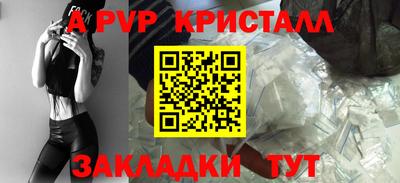 гашиш Малоярославец