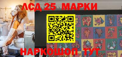 бошки Мариинск
