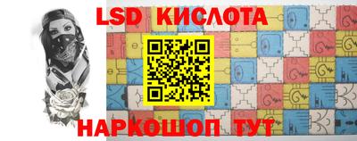 гашиш Малоярославец