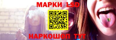гашиш Малоярославец