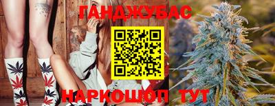 таблы Малгобек