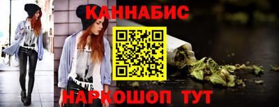 таблы Малгобек