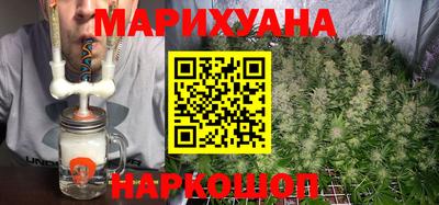 гашиш Малоярославец
