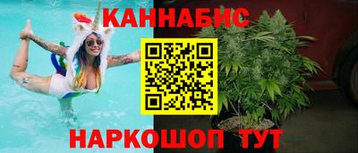 гашиш Малоярославец