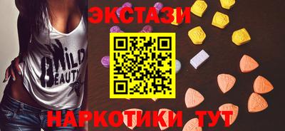 таблы Малгобек
