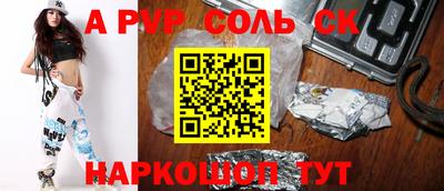 гашиш Малоярославец