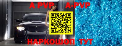 гашиш Малоярославец