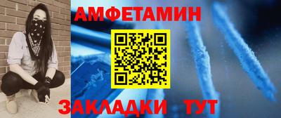 гашиш Малоярославец