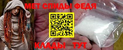 таблы Малгобек