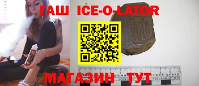 бошки Мариинск