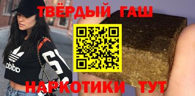 бошки Мариинск