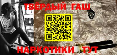 таблы Малгобек