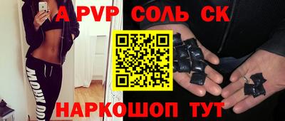 гашиш Малоярославец