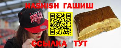 гашиш Малоярославец