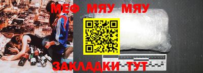 гашиш Малоярославец