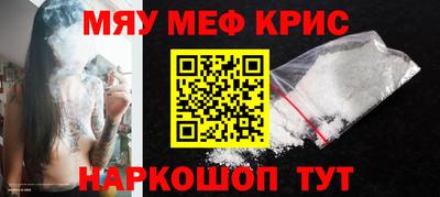таблы Малгобек