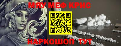 гашиш Малоярославец